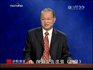 易經 是什麼